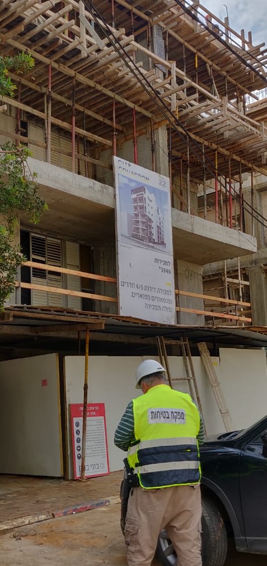  עיריית רעננה קיימה מבצע ביקורת בטיחות באתרי הבנייה ברעננה