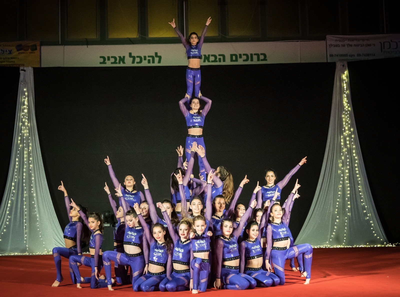 מיטב נבחרות האקרובטיקה בישראל השתתפו במופע הגימנסטרדה שהתקיים ברעננה