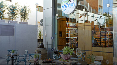 מעדנייה שאי אפשר שלא לחזור לבקר בה