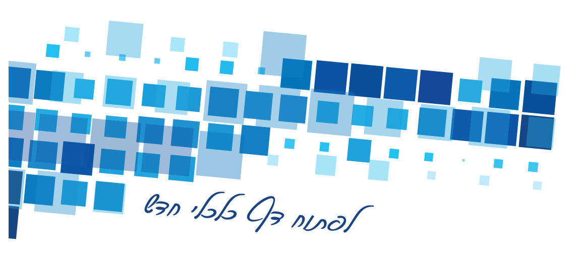 כל היתרונות בשכירת שירותי יועץ משכנתאות