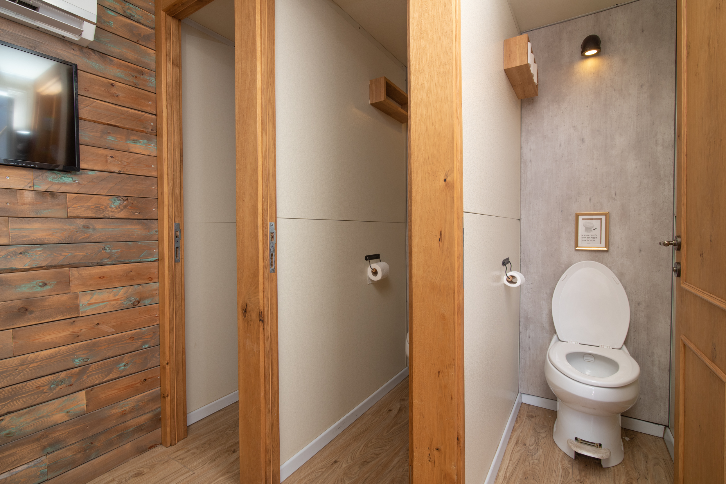 מתכננים אירוע בחיק הטבע? יש לנו פיתרון