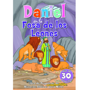Daniel fosa de los leones