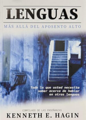 Lenguas más allá del Aposento Alto