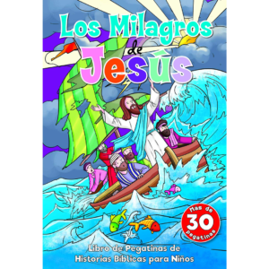 Los milagros de Jesús