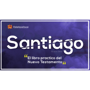 Santiago " El Libro Práctico del Nuevo Testamento" (Serie)