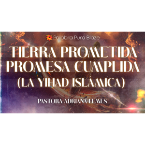 TIERRA PROMETIDA PROMESA CUMPLIDA (LA YIHAD ISLÁMICA) (SERIE- VIDEO)