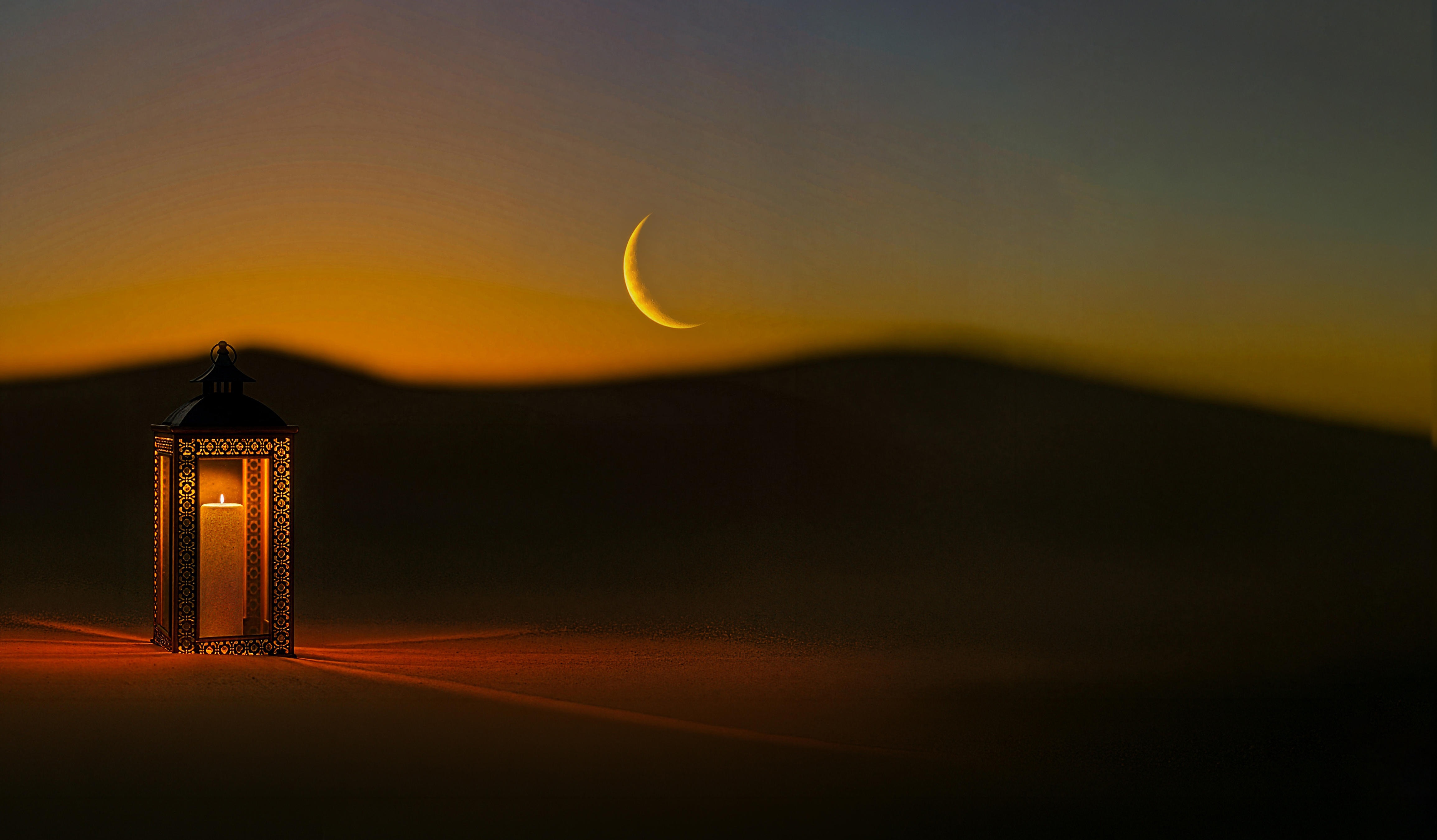 Välkommen till Ramadansidan