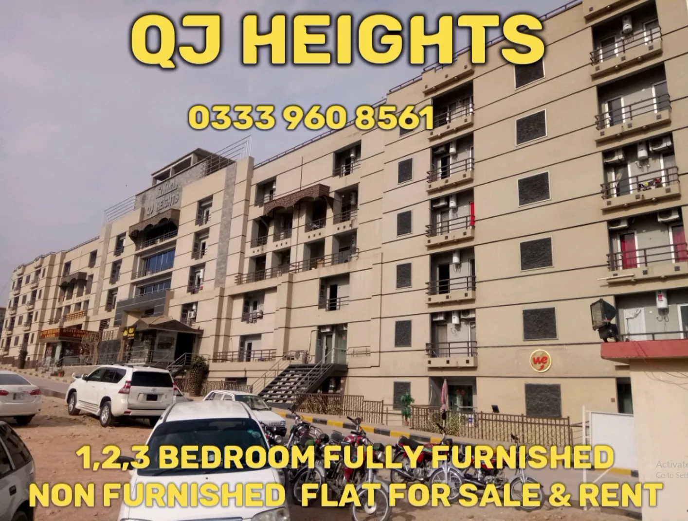 QJ Heights logo