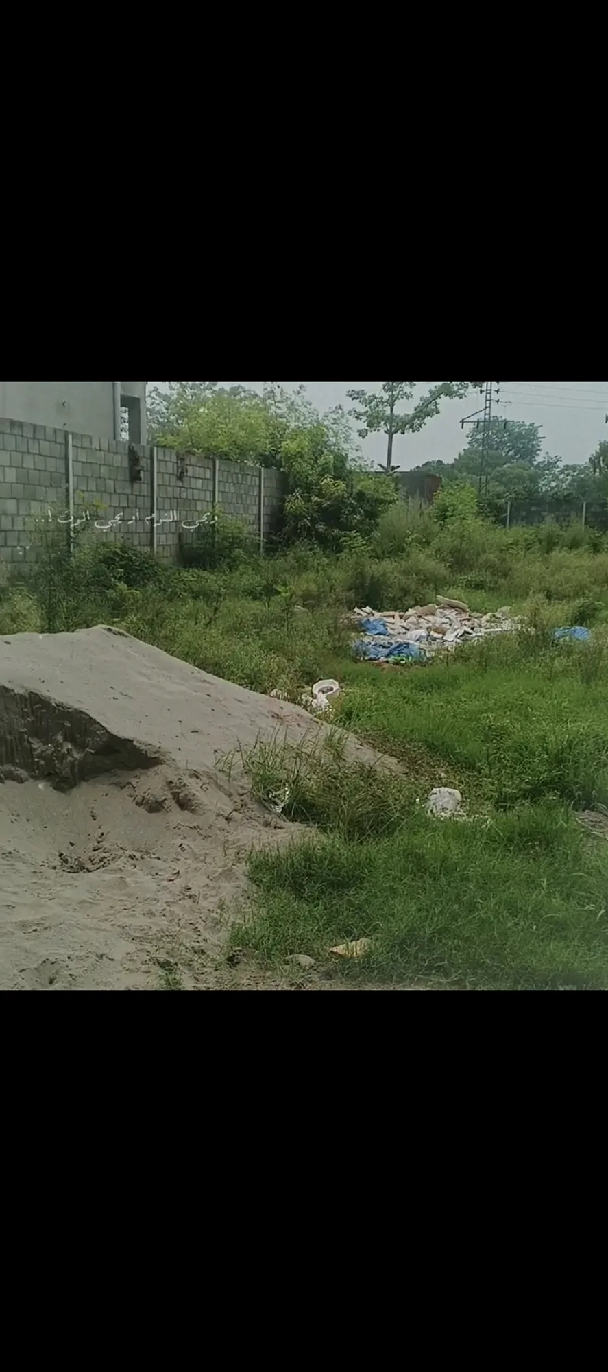 5 Marla residential plot for sale