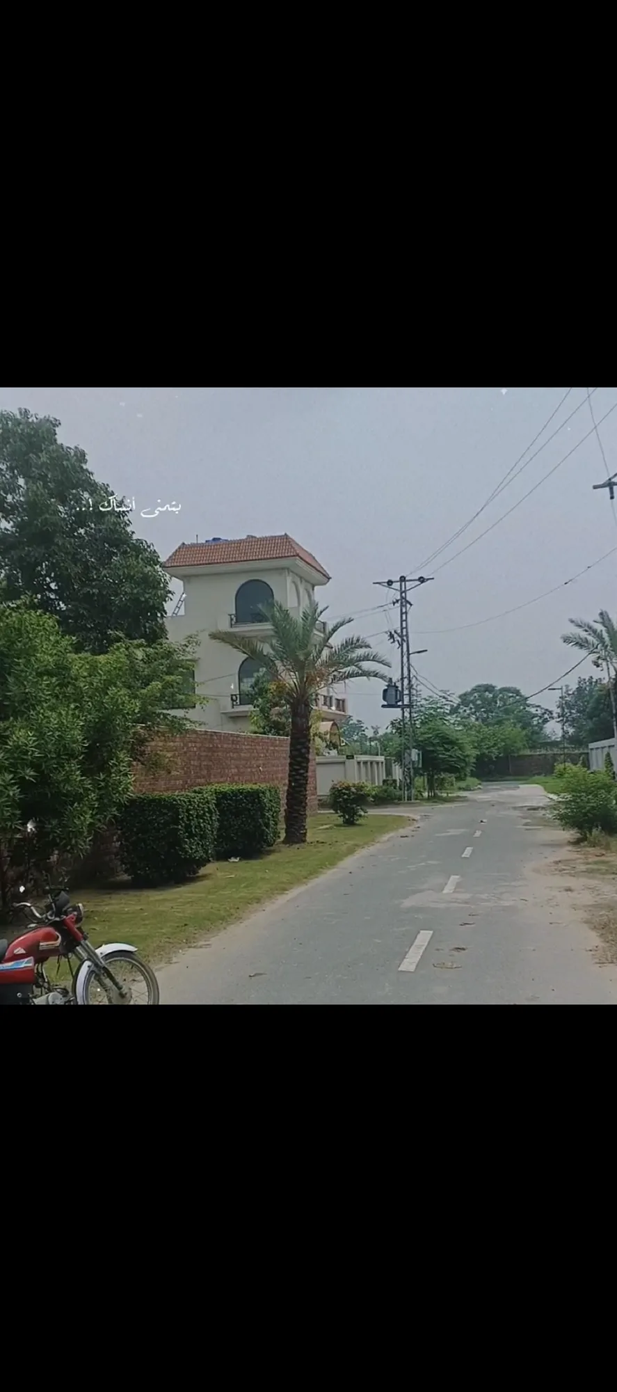 5 Marla residential plot for sale