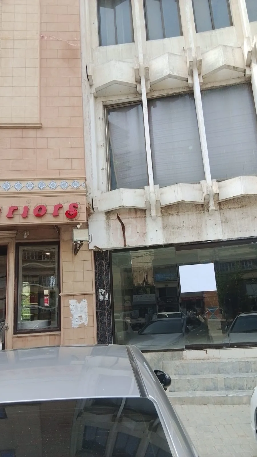 COMMERCIAL BUILDING PECHS SOCIETY ..