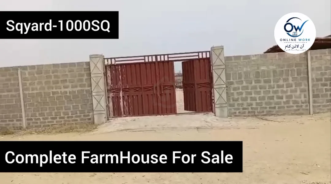 🏡 1000 Gaz Farmhouse Plot Available in Gadap Town Karachi | Map Location ke liye Rabta Karein