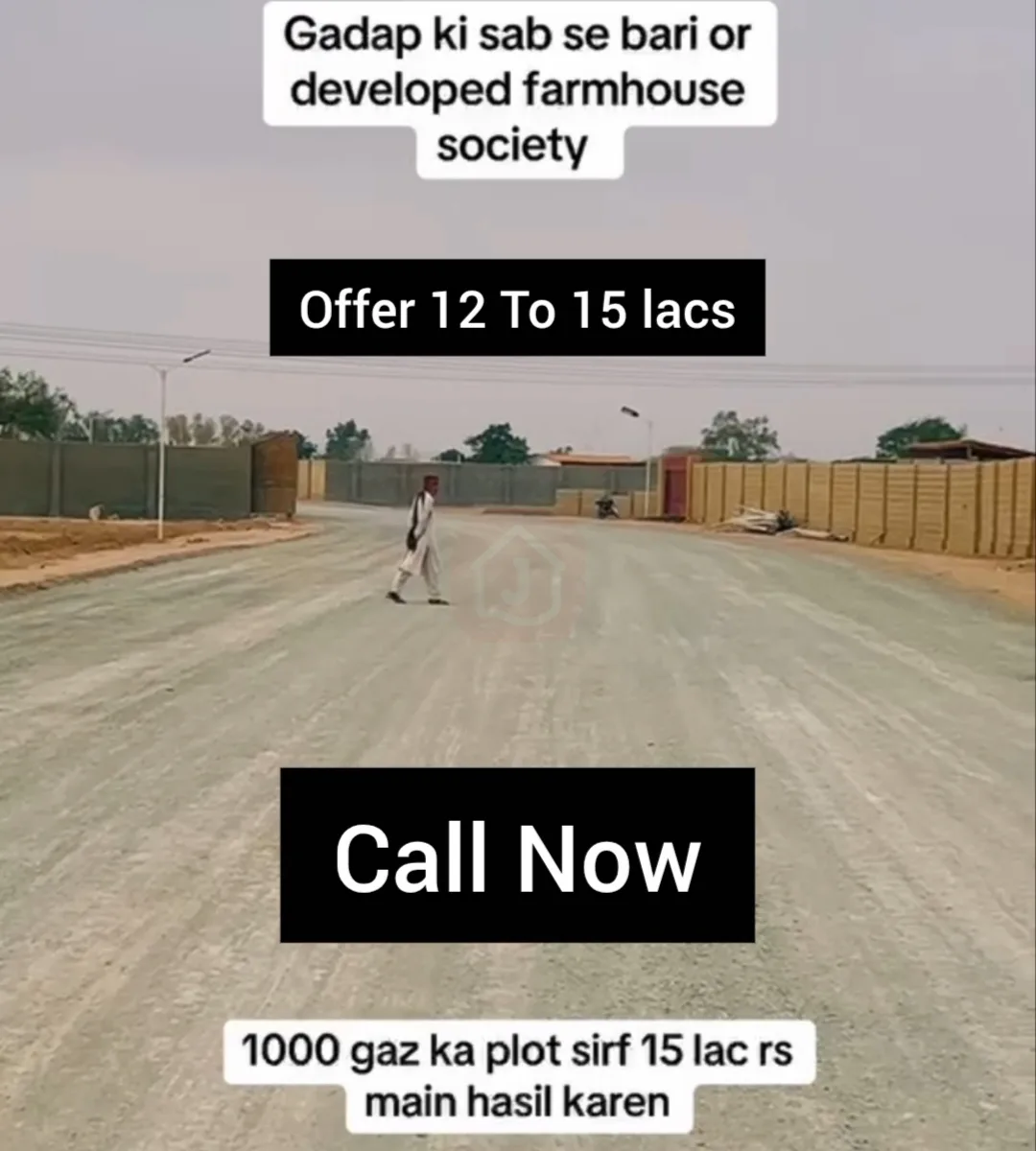 Farmhouse Plot For Sale in Karachi
