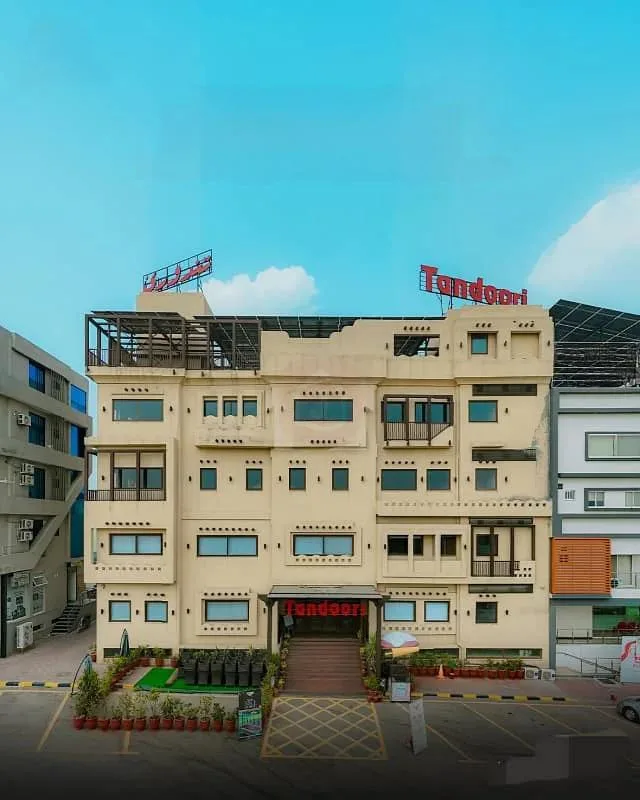 8 Marla Luxury Home Available in Faisal Town Block A