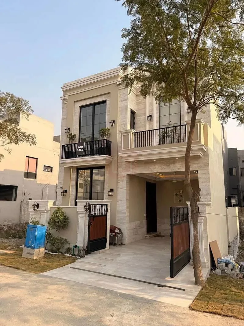 5 Marla House Available in Prime Location of DHA Phase 5