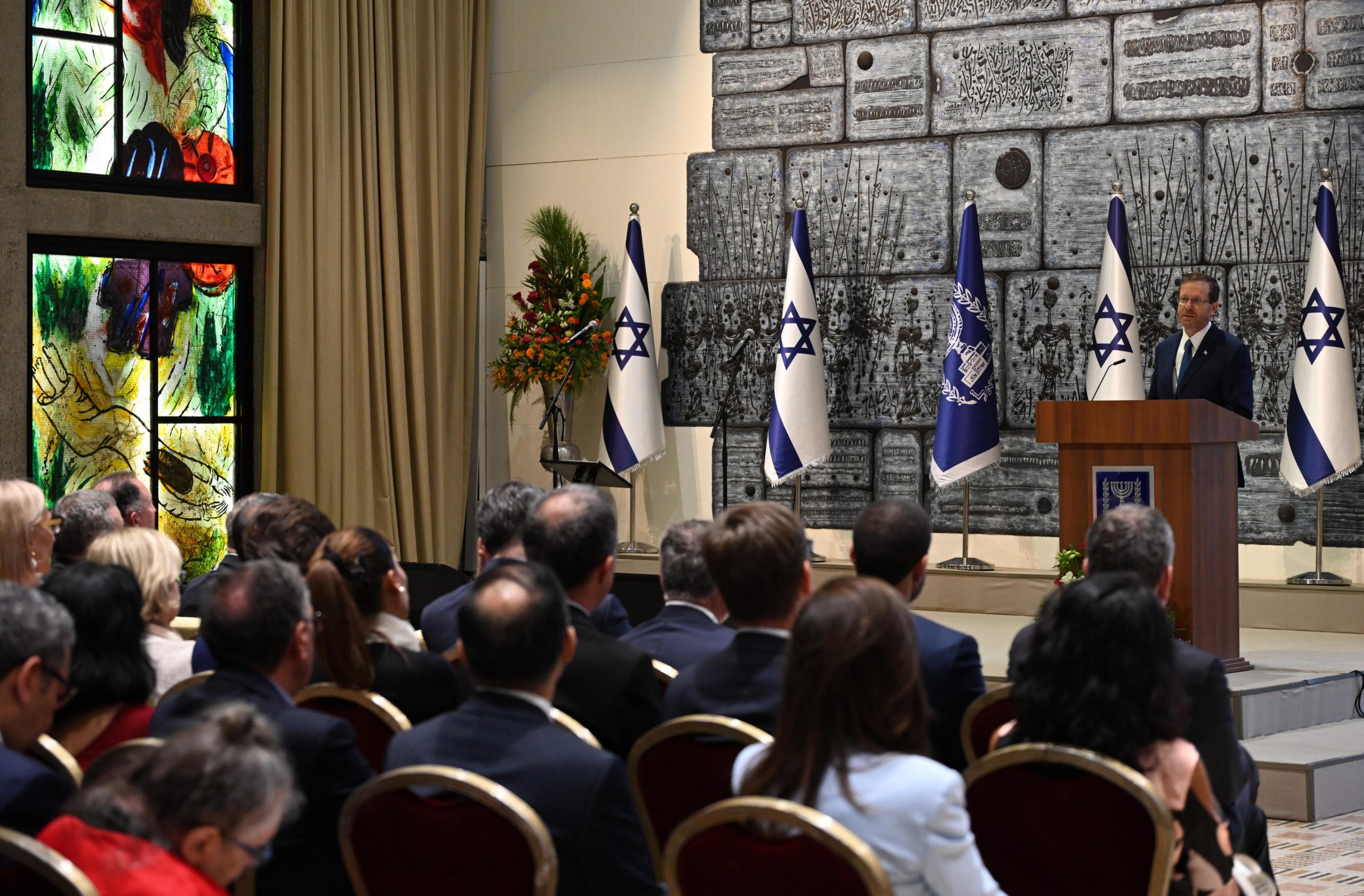 נשיא המדינה ורעייתו ערכו קבלת פנים חגיגית והרמת כוסית לכבוד ראש השנה עם נציגי הסגל הדיפלומטי המוצב בישראל