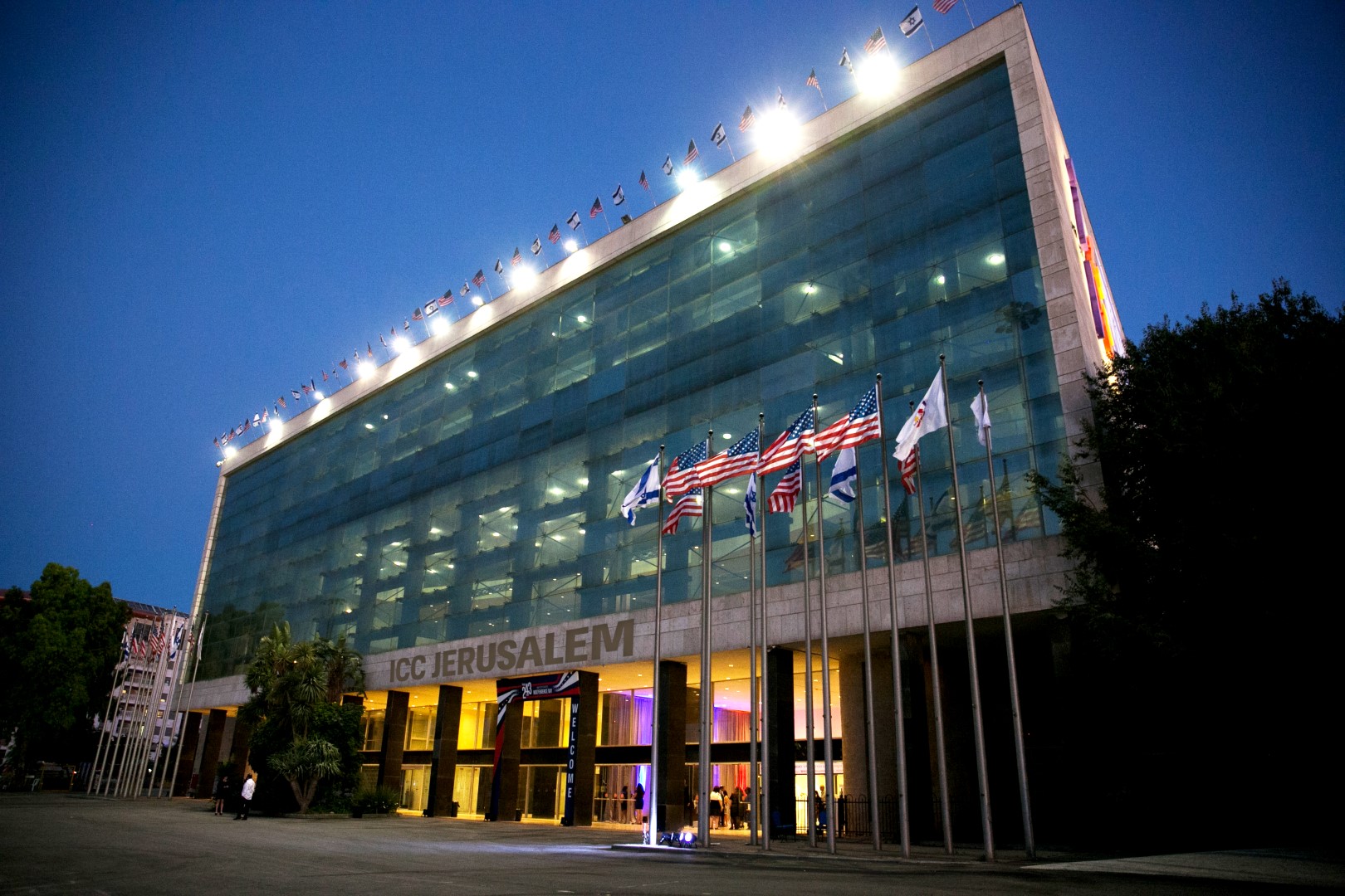 העיר ירושלים ומרכז הקונגרסים הבינלאומי בנייני האומה ירושלים עלו לראשונה לשלב הגמר עבור אירוח ICCA 2024 בישראל – הכנס הגדול והמכובד ביותר בעולם בענף הכנסים הבינלאומי   