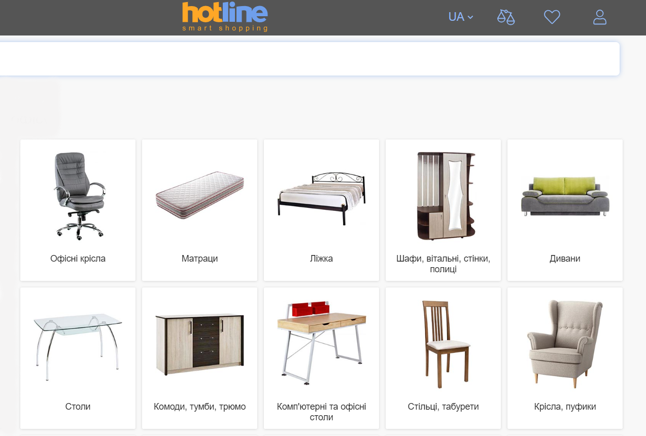 Why do you need to carry out SEO optimization for an online furniture store