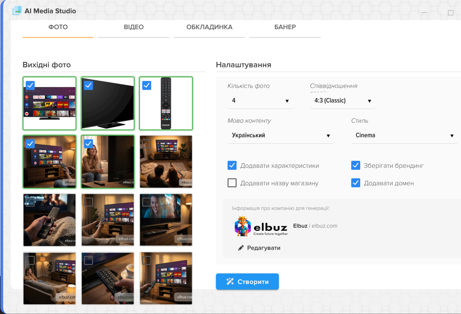 Create unique product photos and videos using AI