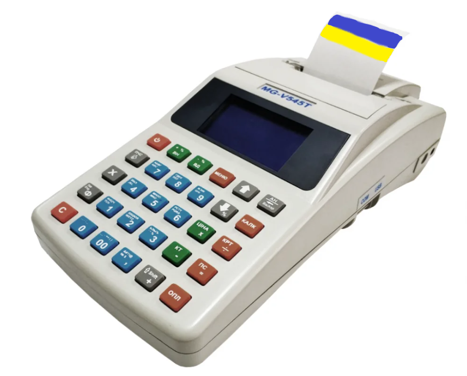 Software cash registers for business choose the best option