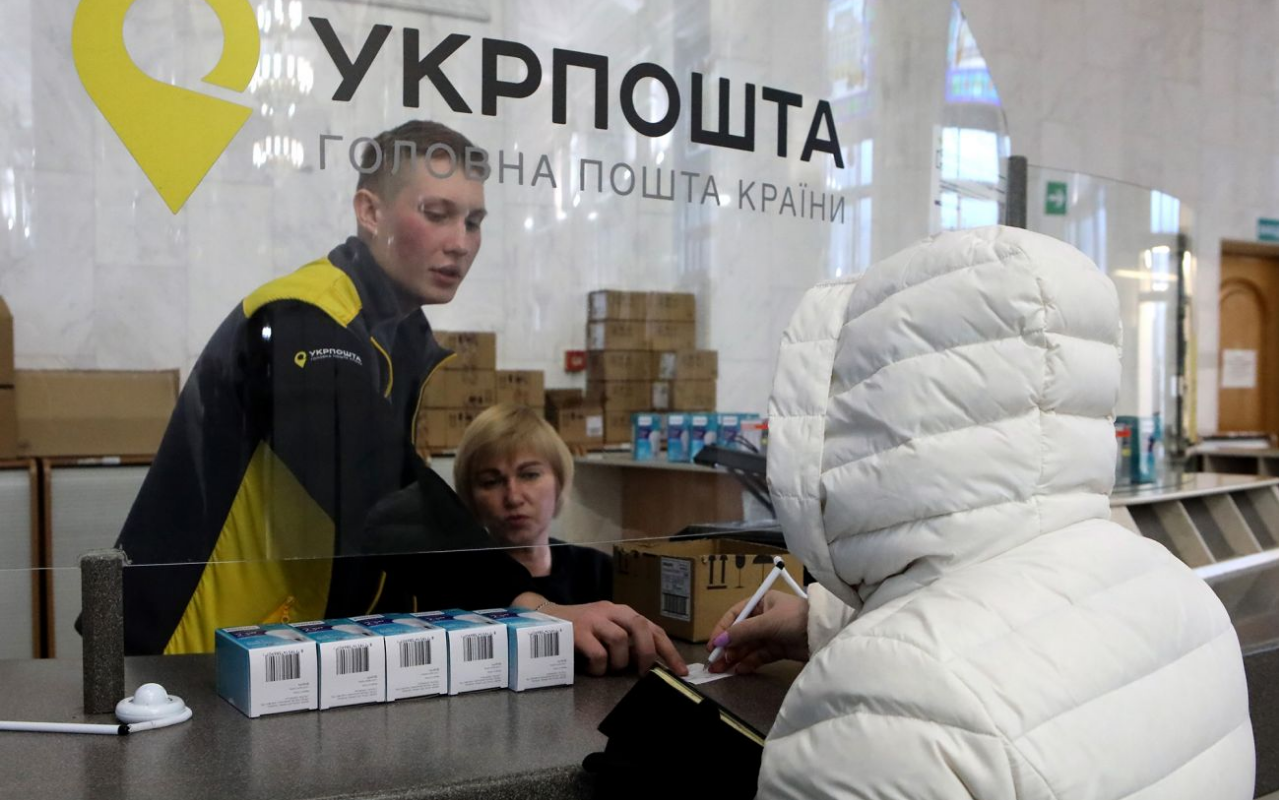 How to easily organize the delivery of goods from Ukraine abroad