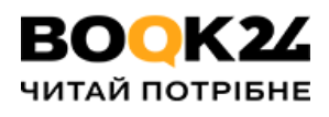 Як ефективно продавати книги на маркетплейсах секрети та поради