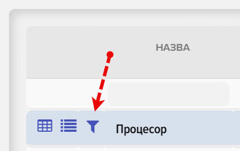 Як налаштувати віджет Elbuz для створення конфігуратора товарів