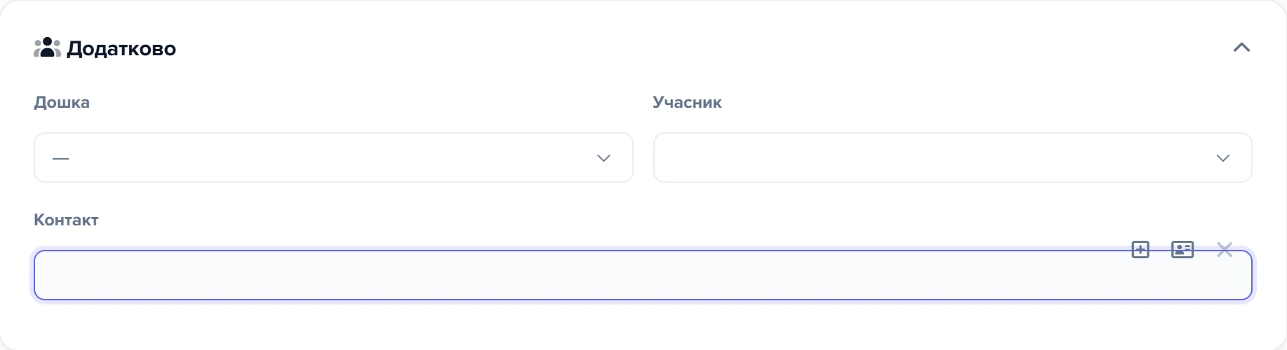Розгорнутий блок «Додатково» у картці нотатки