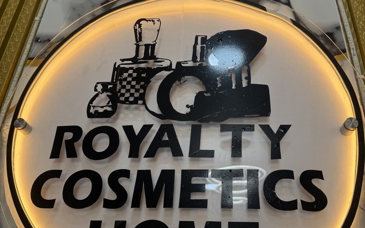 royalty cosmetics