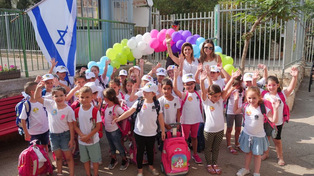 54,993 תלמידים פתחו הבוקר את שנת הלימודים החדשה בחיפה