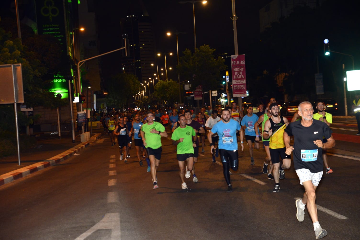 מירוץ "פורטאון נייט ראן" התקיים לראשונה בחיפה
