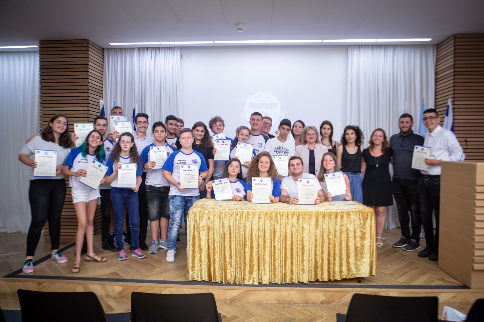 מספר שיא של 23 מועצות בתי-ספר בחיפה זכו ב"אות התקינות" של משרד החינוך