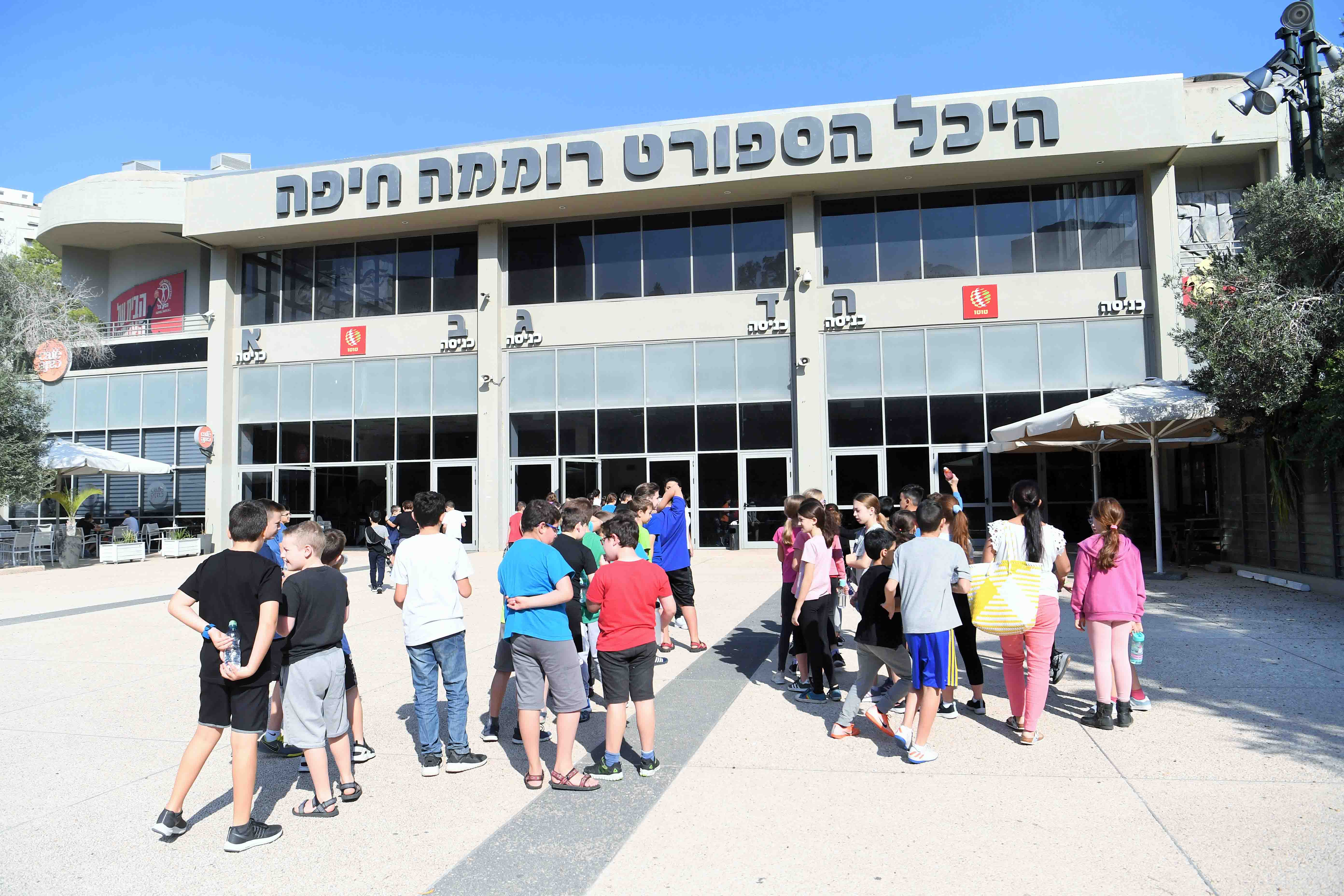 תלמידי בתי-הספר "אהוד" ו"בן-גוריון" בחיפה תרגלו פינוי בשעת חירום