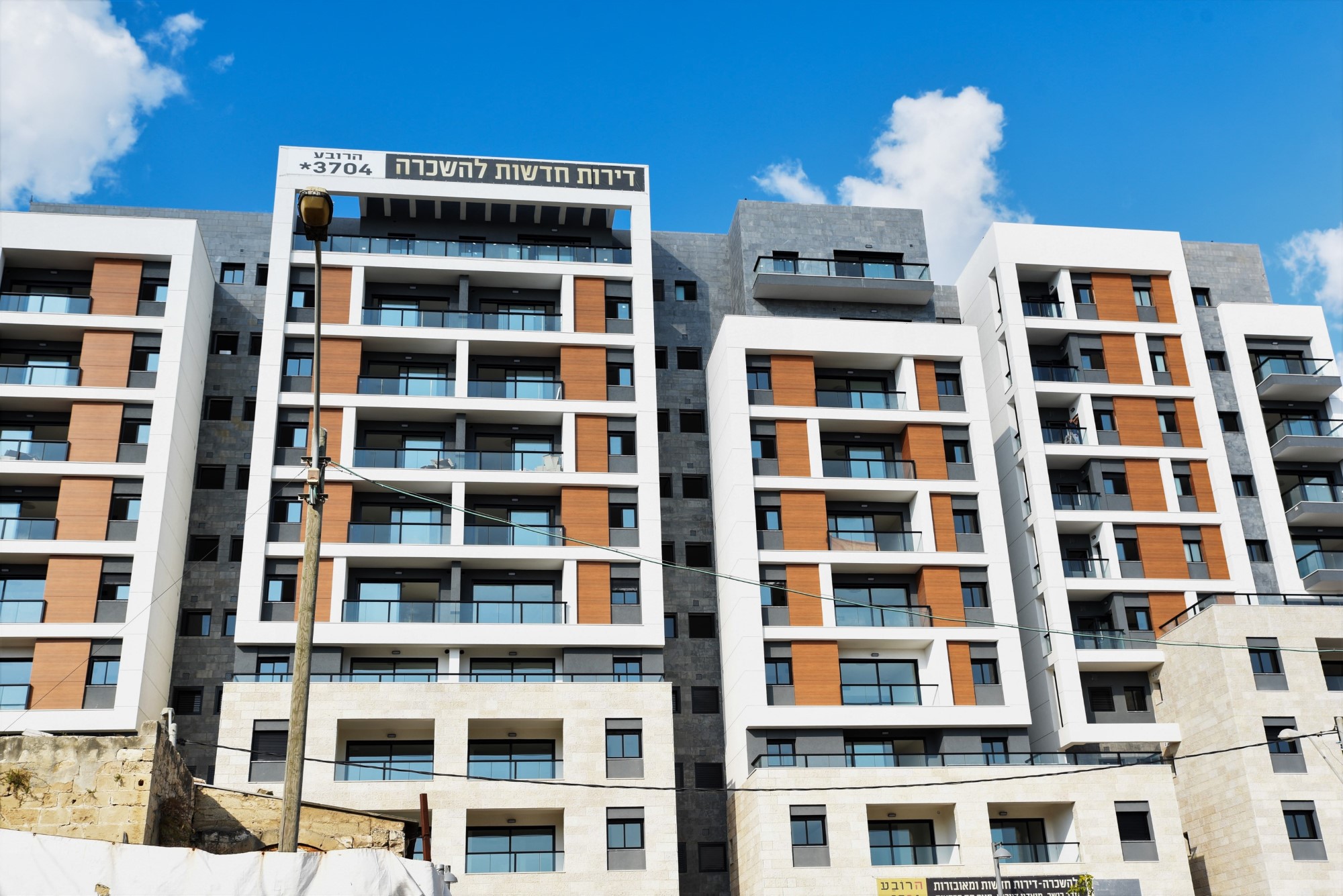 מבצע סוף שנה בפרויקט "הרובע" בחיפה:הנחה של 100-150 אלף שקל על דירות 4 חדרים