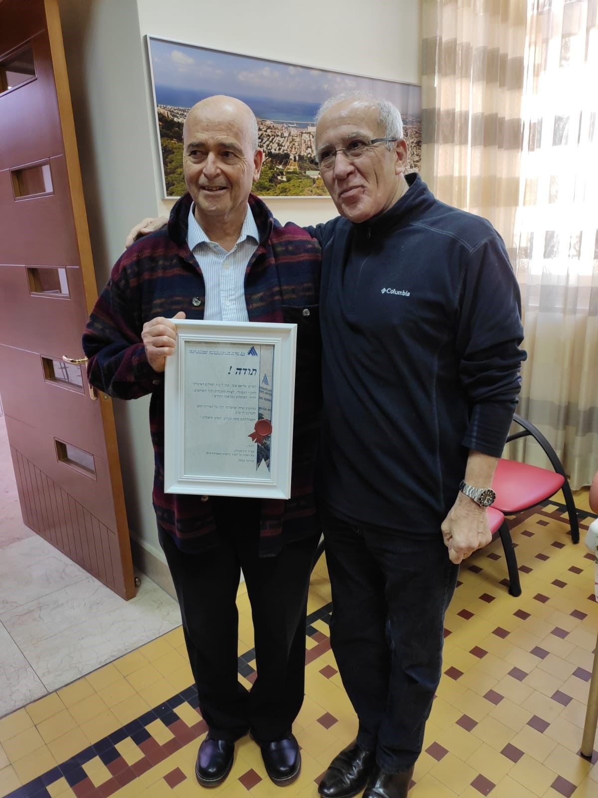 חברי הנהלת בית האבות הספרדי  ביקרו בביה"ח האיטלקי בחיפה