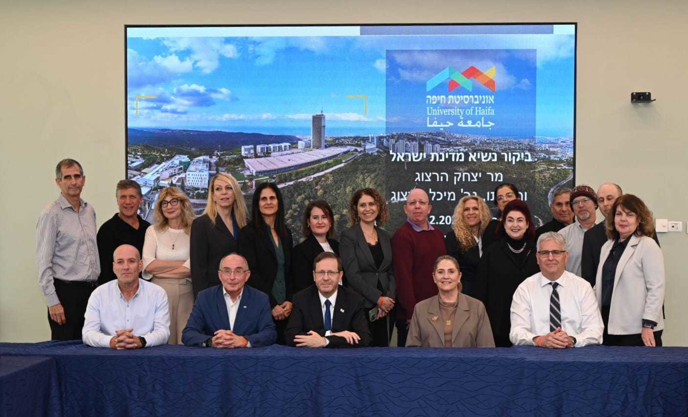 נשיא המדינה ביקר באוניברסיטת חיפה לרגל פתיחת שנת הלימודים האקדמית בצל המלחמה