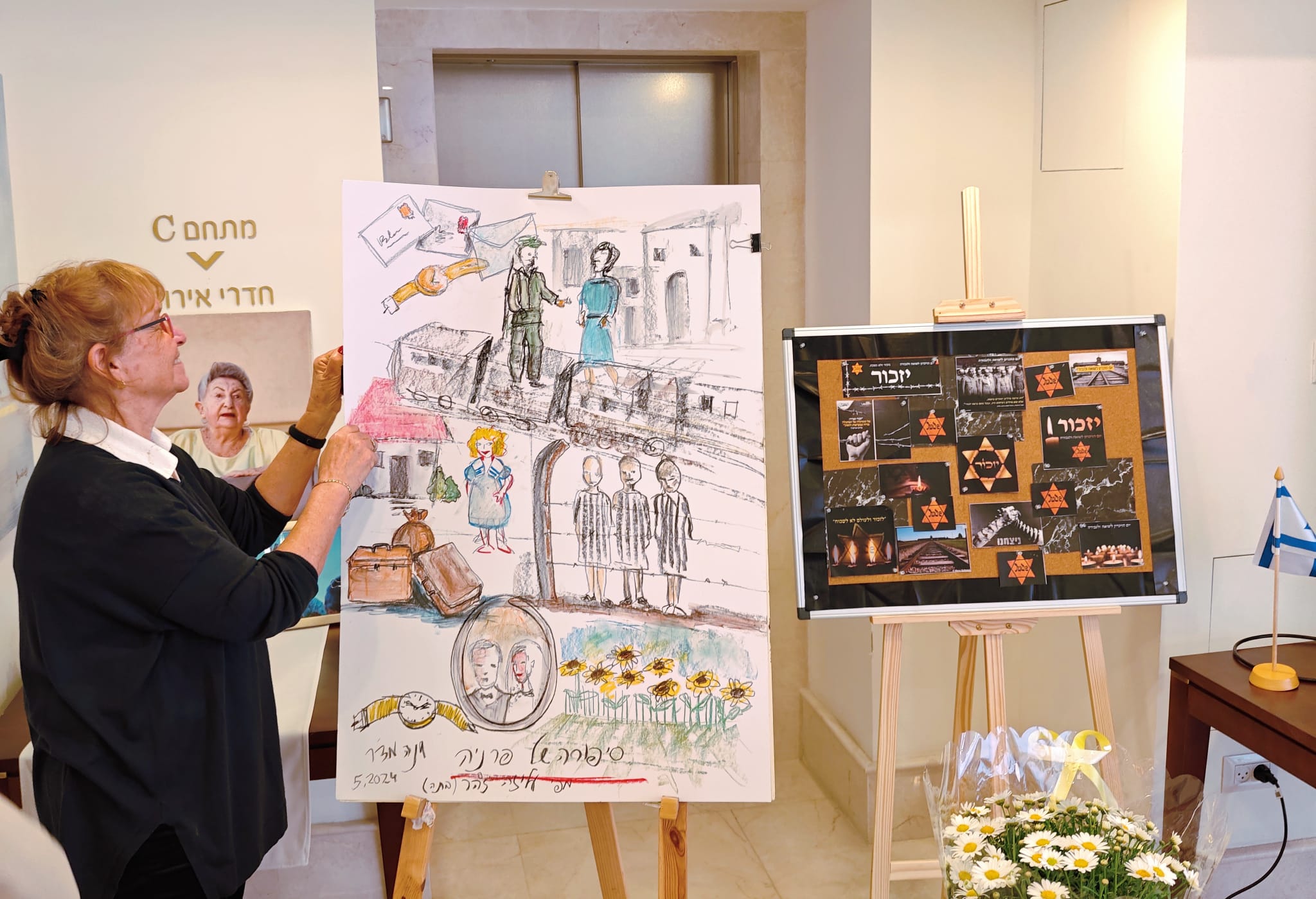 יום השואה- זיכרון בסלון  ב"אוונגרד רזידנס" בחיפה