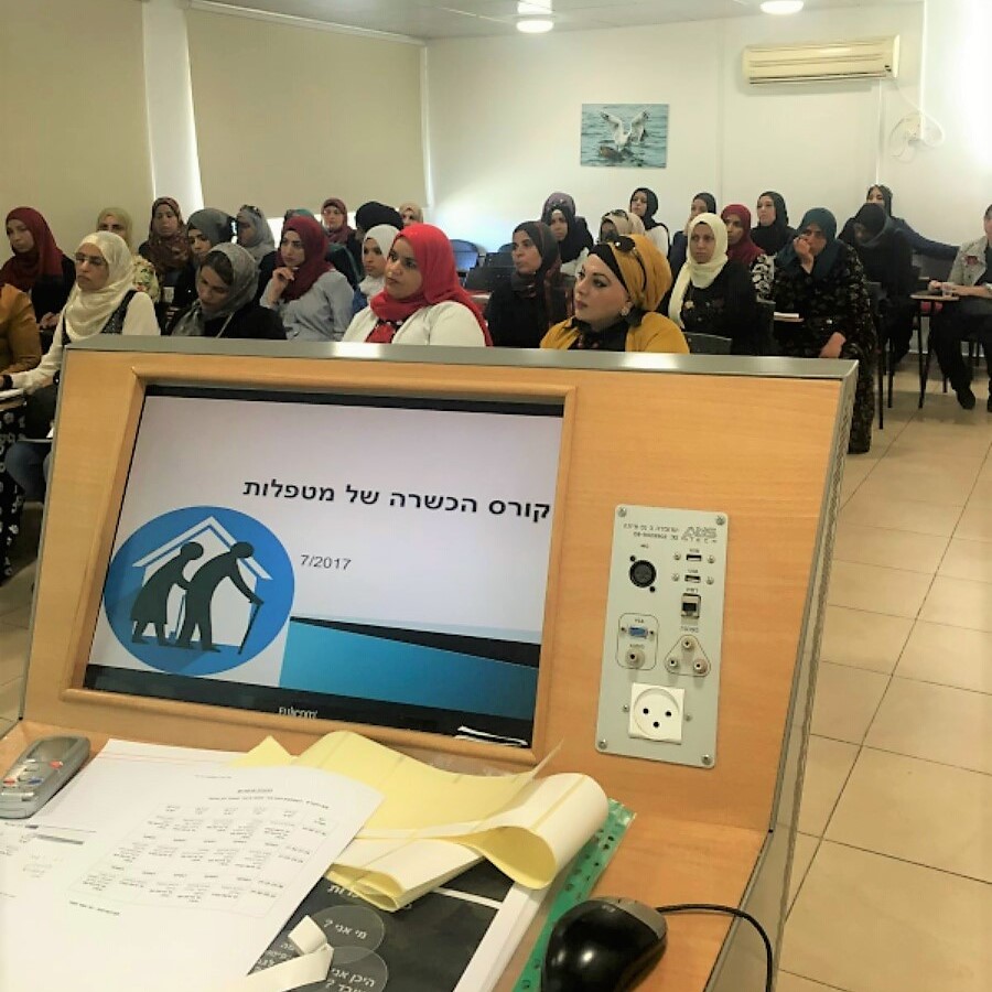 29 נשים ערביות בקורס הכשרה ראשון מסוגו