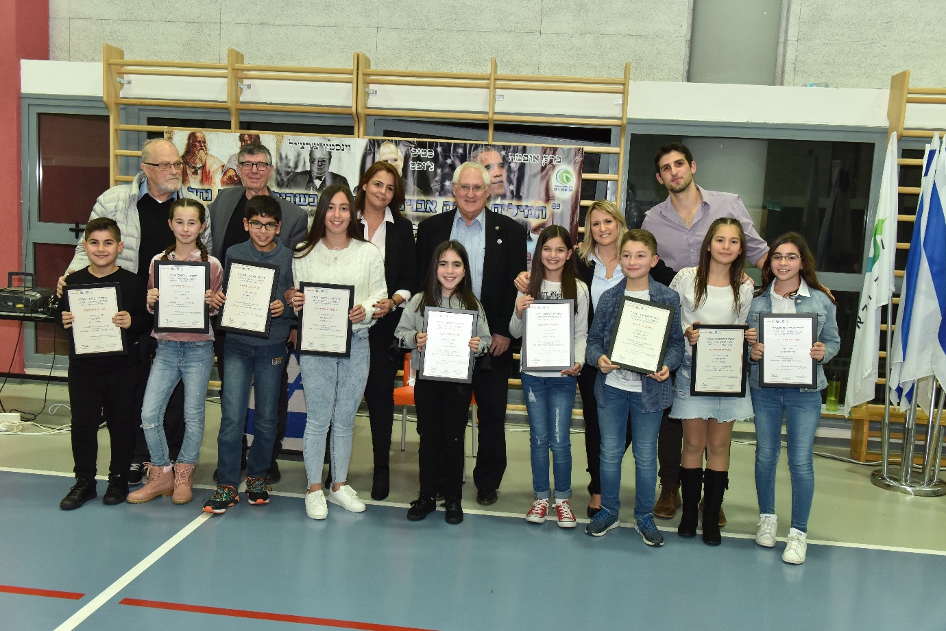 בשבוע שעבר התקיימה תחרות 'הנואם הצעיר' בבית הספר גבעת רם