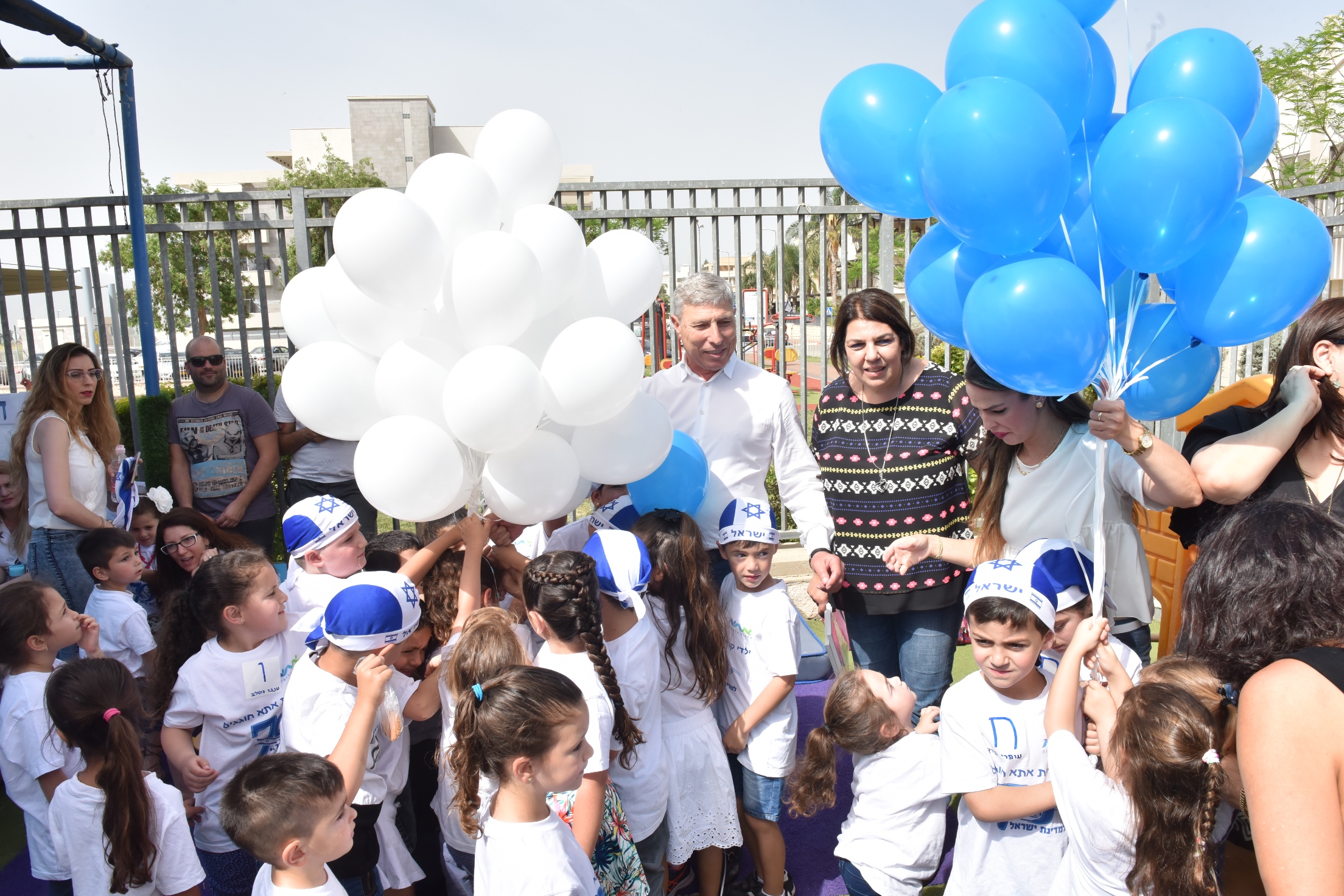 ילדי קרית אתא מציינים 70 שנה לעצמאות ישראל