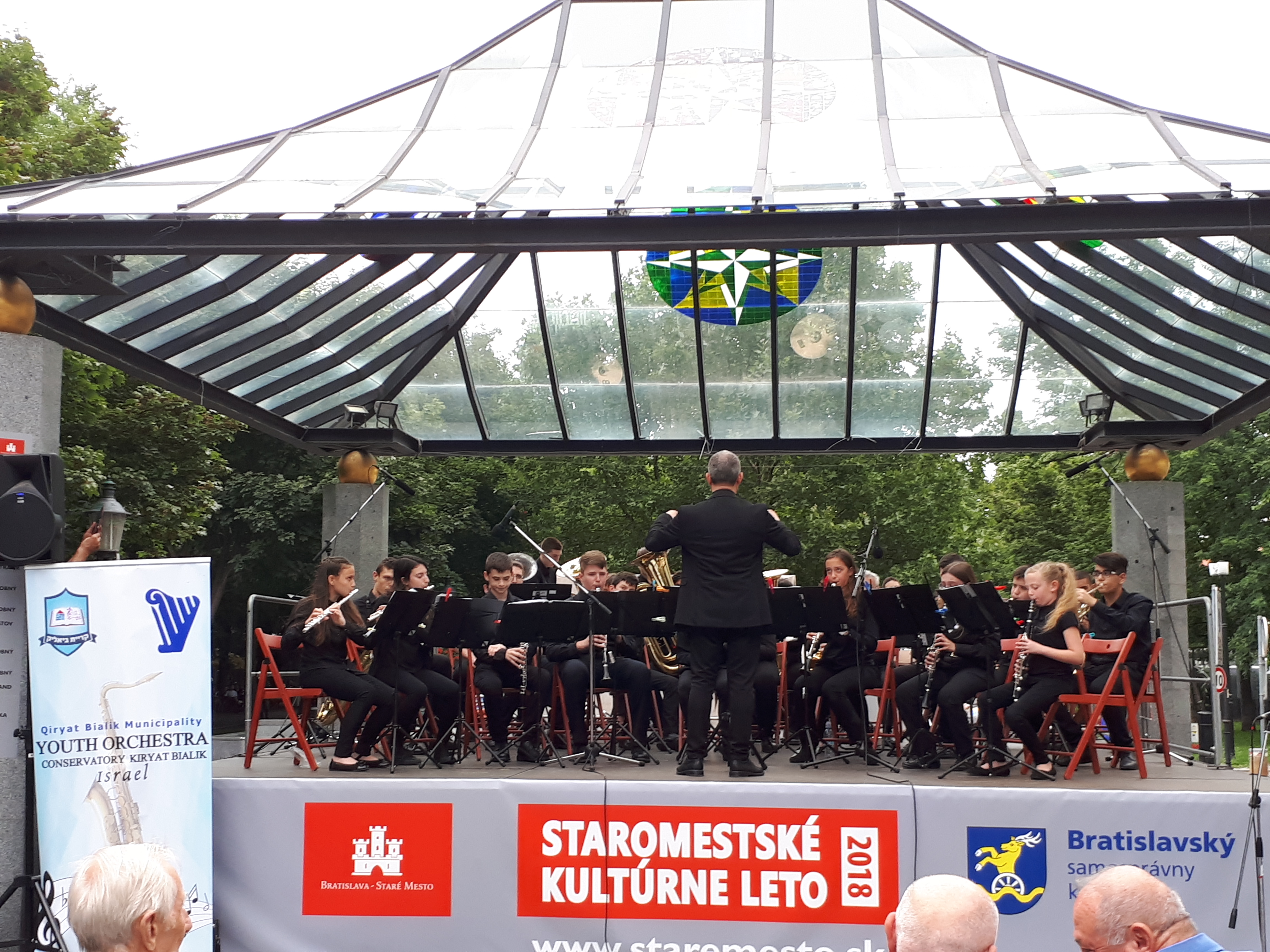תזמורת הנוער של קונסרבטוריון קריית ביאליק יצגה את ישראל בפסטיבל בינלאומי בשלדמינג, אוסטריה