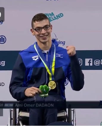 עמי דדאון אלוף אירופה בשחייה פראלימפית