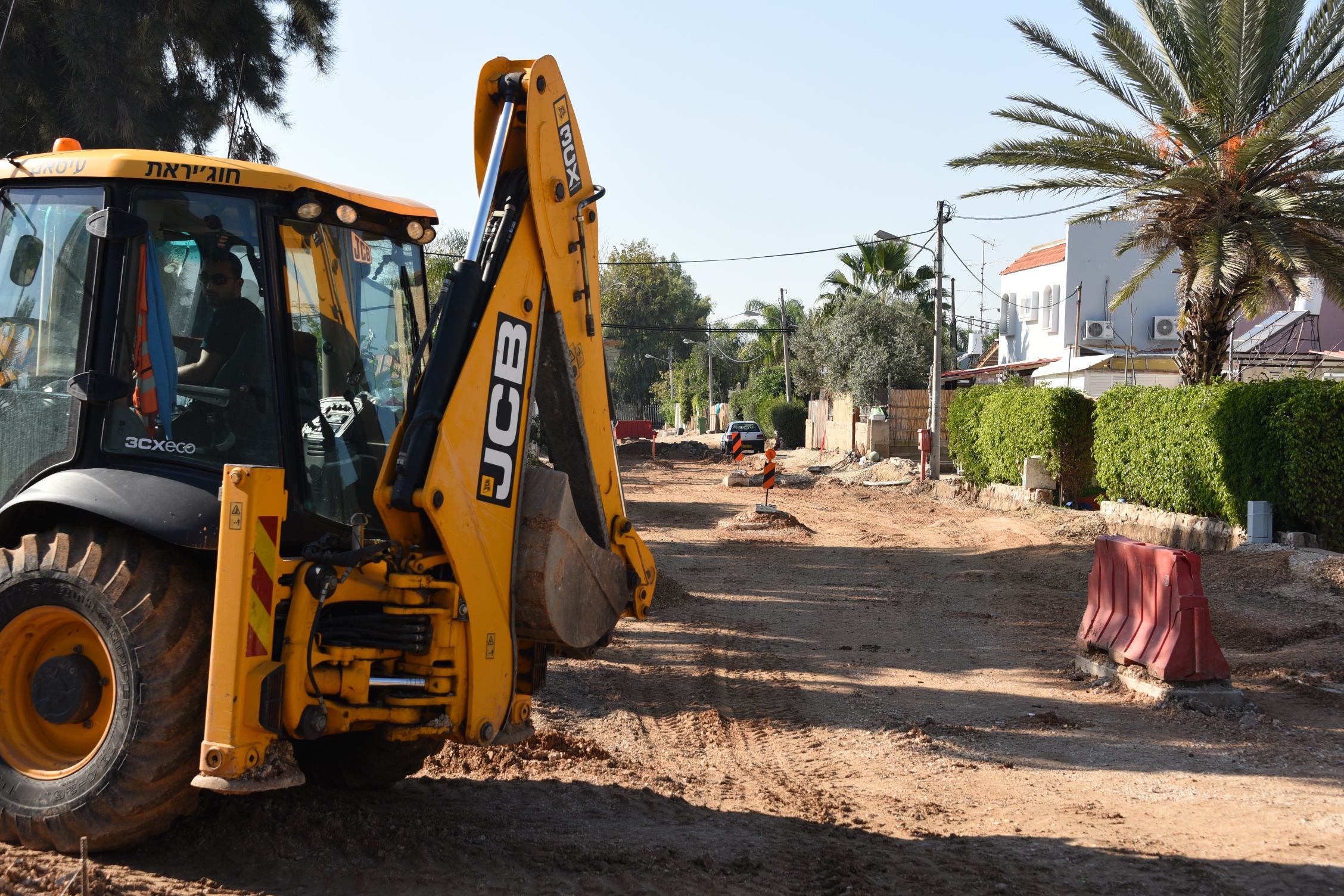 עיריית קרית אתא מבצעת עבודות תשתית ברחובות יהודה הנשיא, אלשיך ויחיא צאלח.