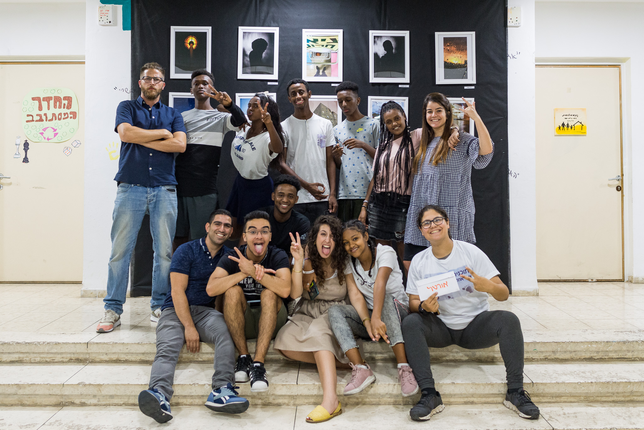 תערוכת צילום במרכז הנוער במסגרת תכנית עתיד בטוח