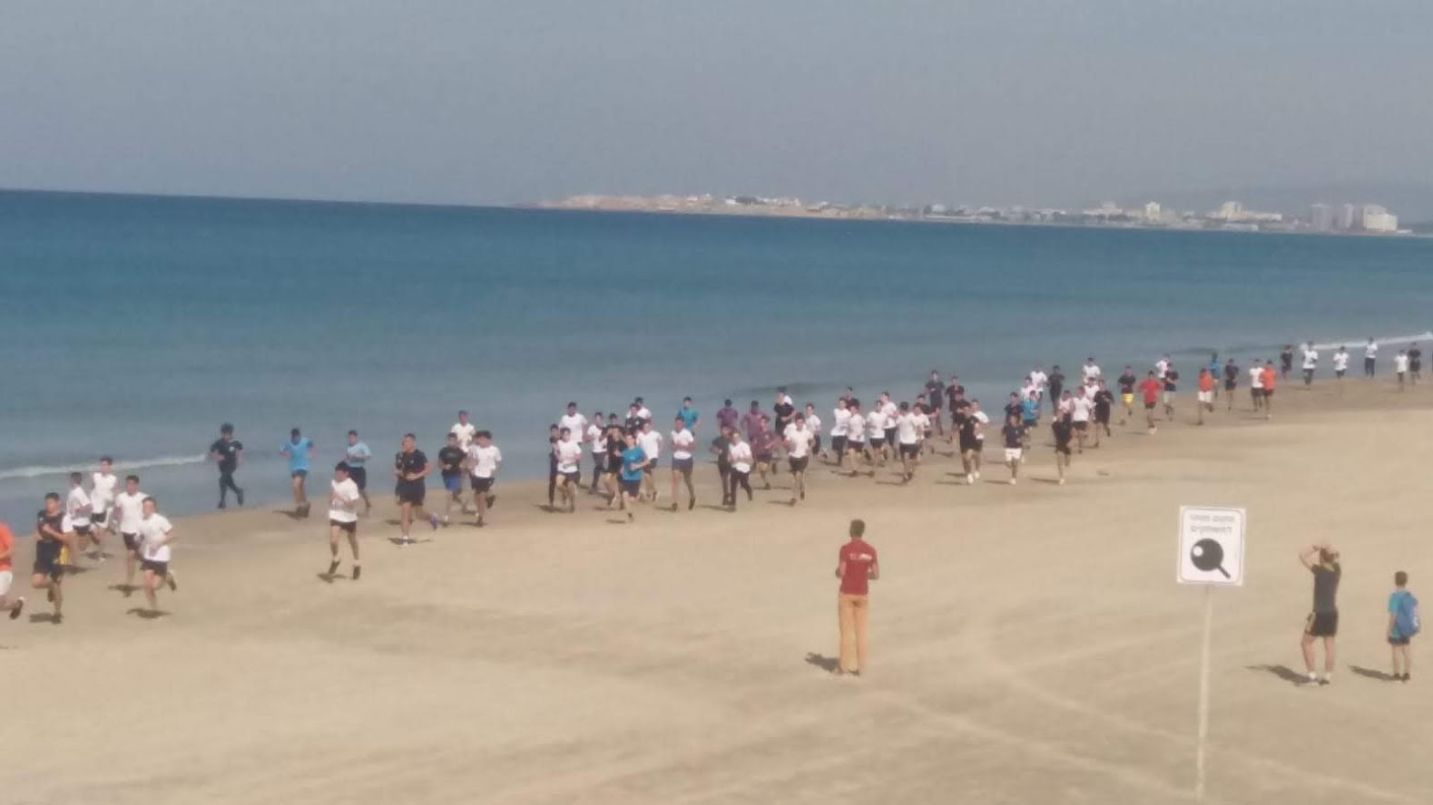 עשרות בתי ספר מכל מחוז חיפה  באליפות מרוצי השדה המחוזית זו השנה השביעית