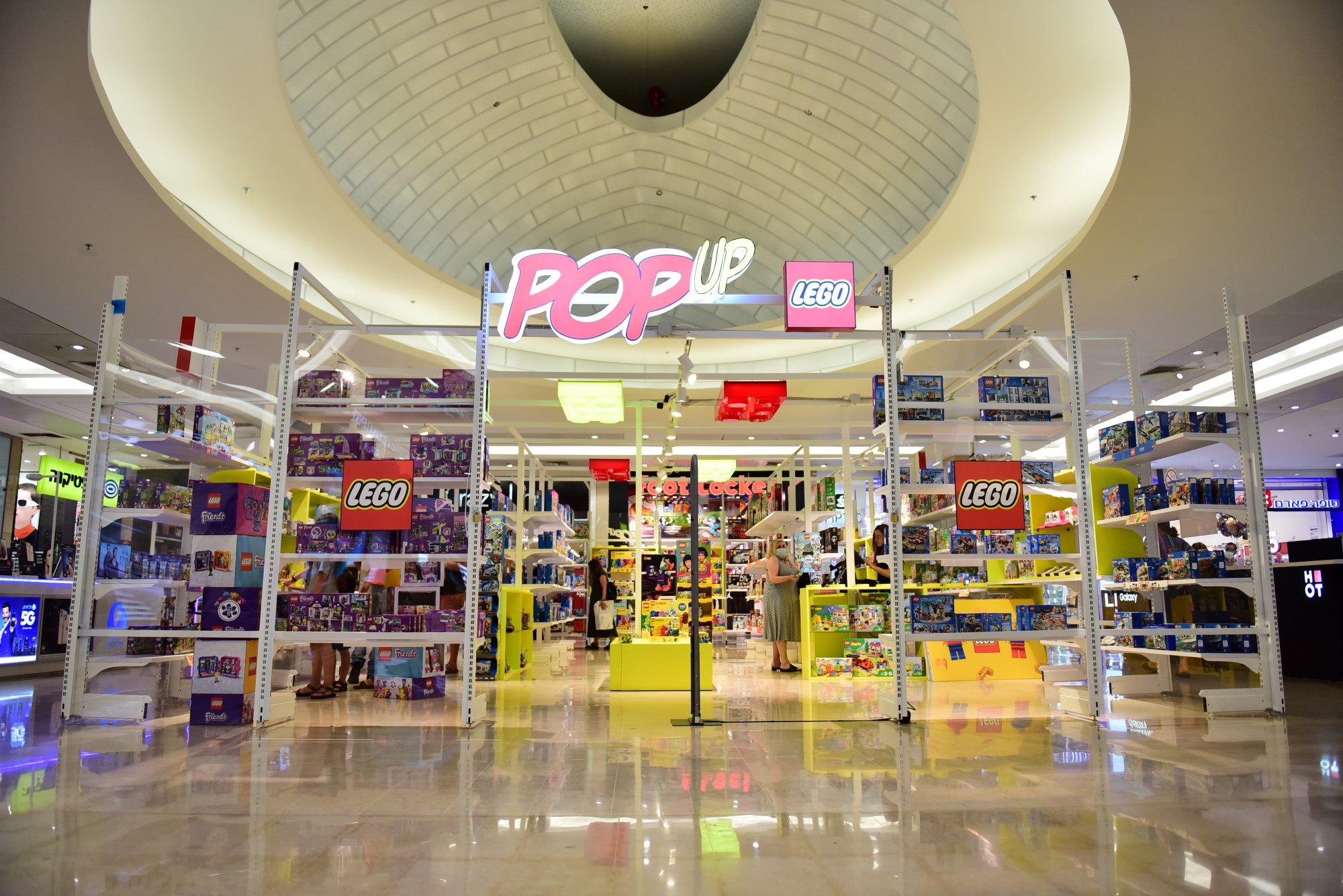 חדש בישראל:  חנות פופ אפ של המותג LEGO   נפתחה בעופר הקריון