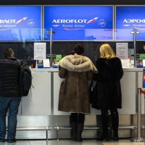 «Аэрофлот» за шесть дней распродал все льготные билеты на Дальний Восток