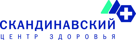 Скандинавский Центр Здоровья приглашает россиян в Клинику интегральной и восстановительной медицины