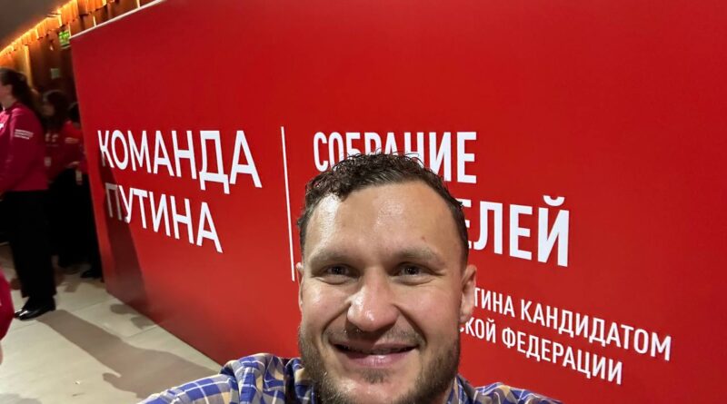 Олег Сирота оценил достижения Ассоциации «Народный фермер» в 2023 году