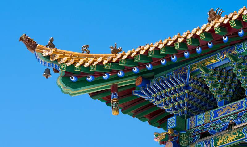 Sanya